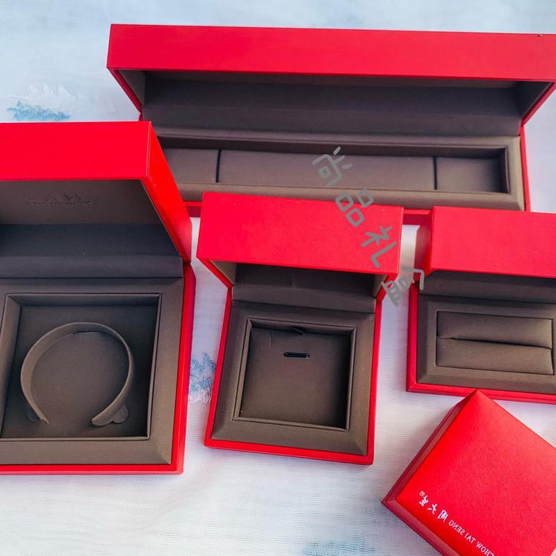 周大生新款高端包装盒项链盒吊坠盒戒指盒耳钉盒珠宝首饰收纳盒子送