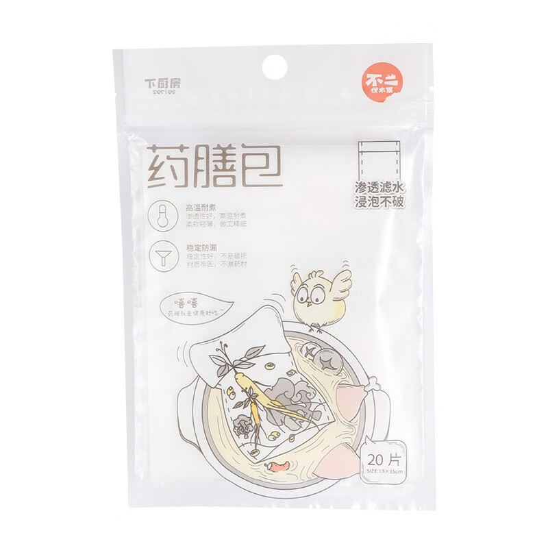 宜洁 药膳包 产后滋补煲汤药包 中药袋熬汤过滤袋13cm*15cm20片装 Y-9375