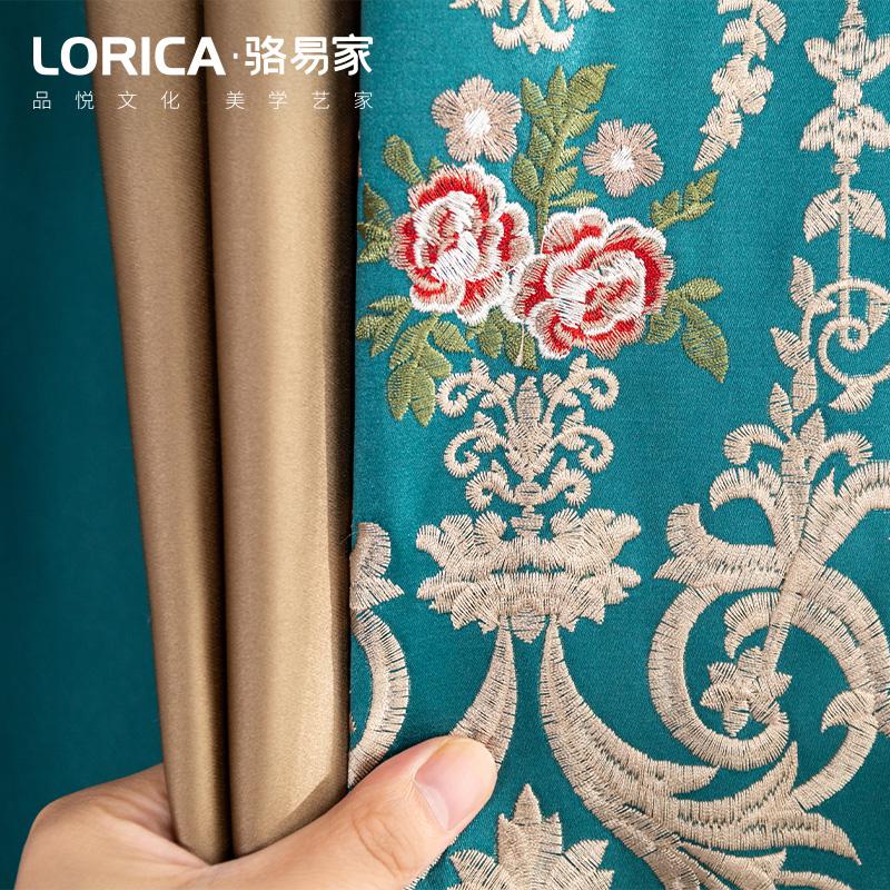 家柏饰(CORATED)卧室拼接窗帘客厅新中式窗纱 全遮光飘窗轻奢纱帘团花簇锦高清大图