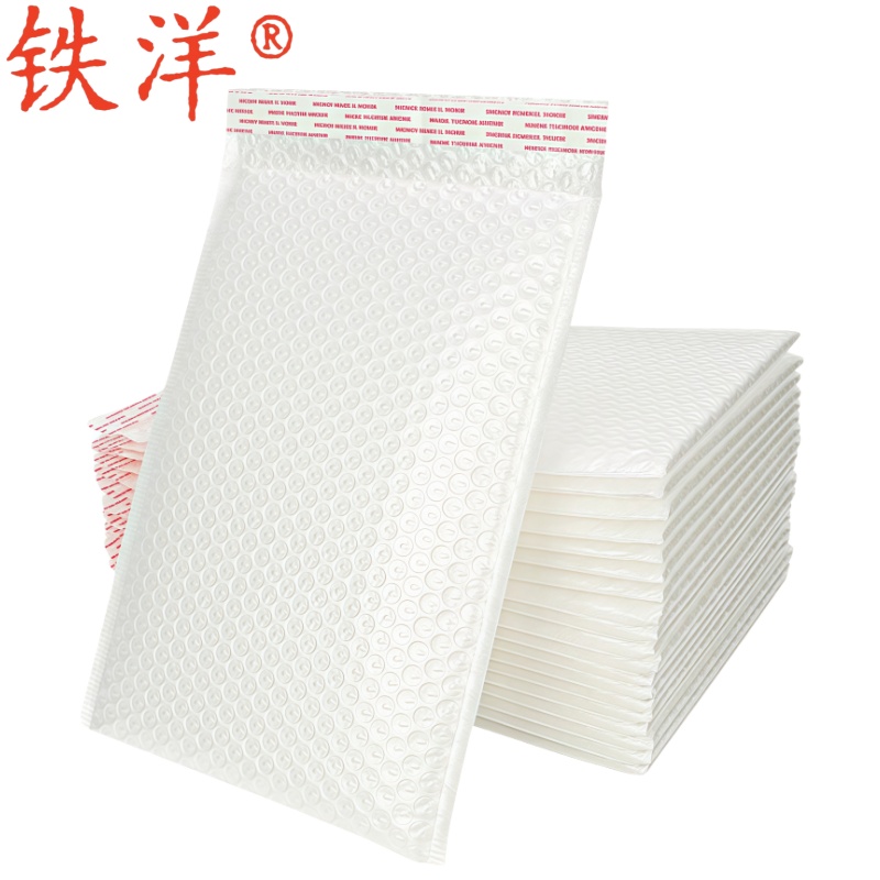 铁洋 珠光膜气泡袋 打包袋泡沫袋 100克 20*25+4CM 10个每包 包