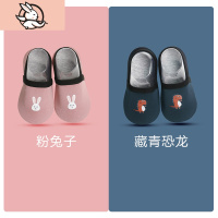 HUAYANGTU儿童地板袜婴儿鞋袜春秋学步软底袜套早教室内隔凉宝宝防滑地板鞋袜