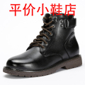 迪罗尼卡大码马丁靴46码男士冬季户外防滑登山短靴棕色皮靴美式高帮工装靴 黑色 42码