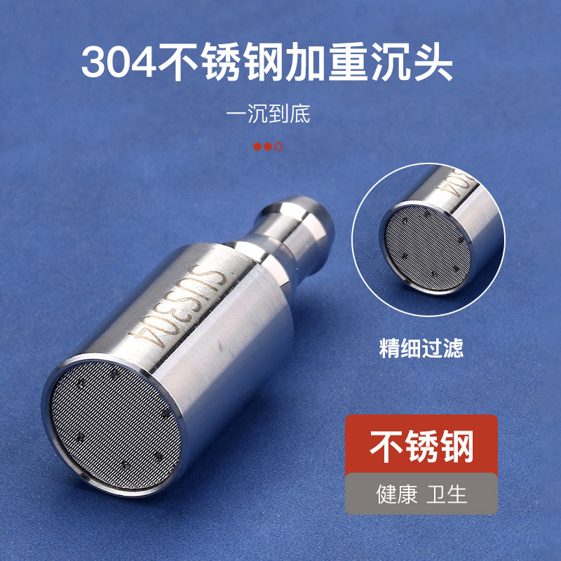 [补贴10%]茶具配件上水管食品级硅胶进水管软管桶装抽水管茶盘自动吸水管高清大图