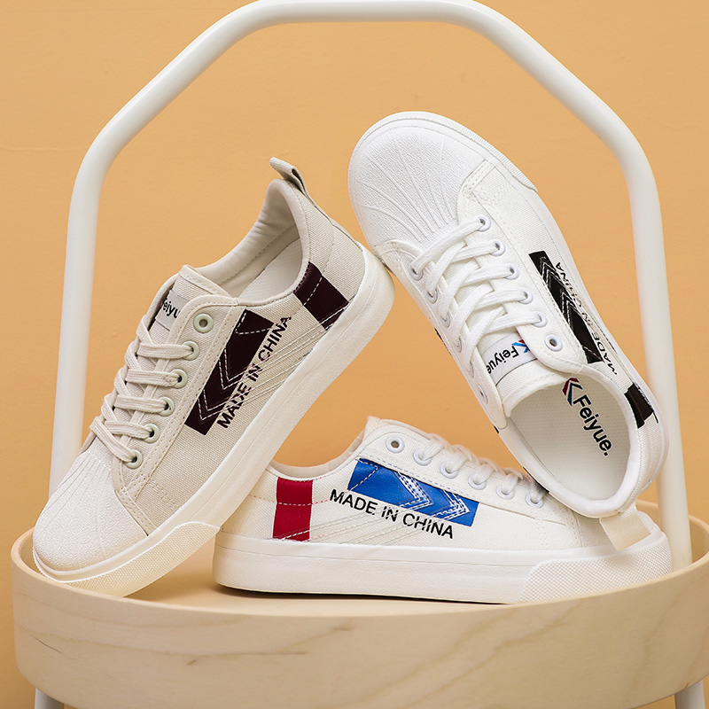 feiyue/飞跃春秋季新款时尚潮流贝壳头休闲鞋低帮百搭帆布鞋情侣款