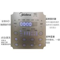 美的(Midea) 破壁机 BL1506B 变频家用多功能加热预约机 显示屏功能;预约功能;定时功能