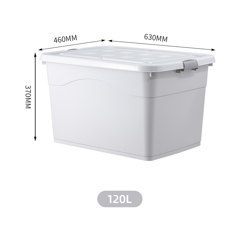 翌嘉YJ3111303塑料收纳箱衣服整理箱杂物储物箱子 120L浅灰色高清大图