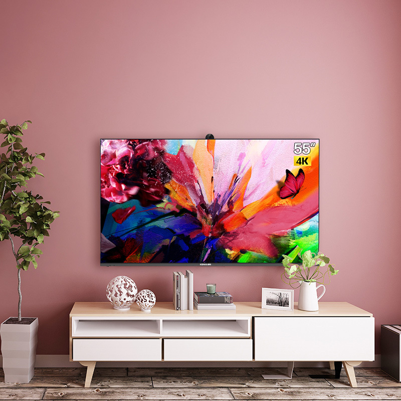 康佳(KONKA) 丘比特I 智慧屏电视 55英寸 升降摄像头 远场语音 4K超高清 智能网络教育 PDR55高清大图