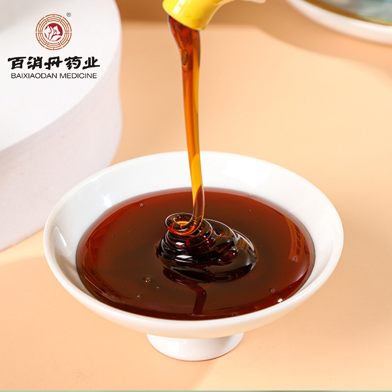 [2盒]百消丹药业枇杷雪梨膏秋梨膏120g高清大图