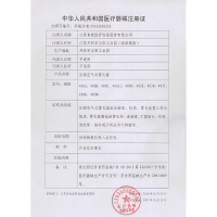 鱼跃医用403H空气压缩式雾化器儿童成人压缩雾化机儿童家用医用ky