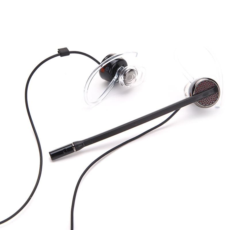 缤特力(Plantronics)C435 入耳式商务耳麦耳机/视频会议