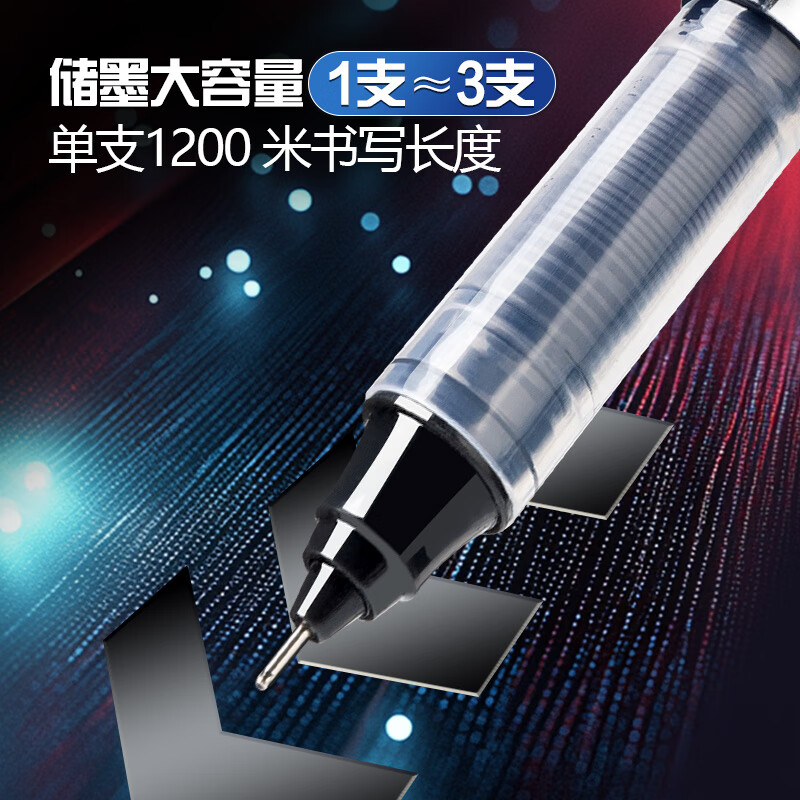 晨光M&G创意便签本磁性设计桌面整理神器高效办公文具高清大图