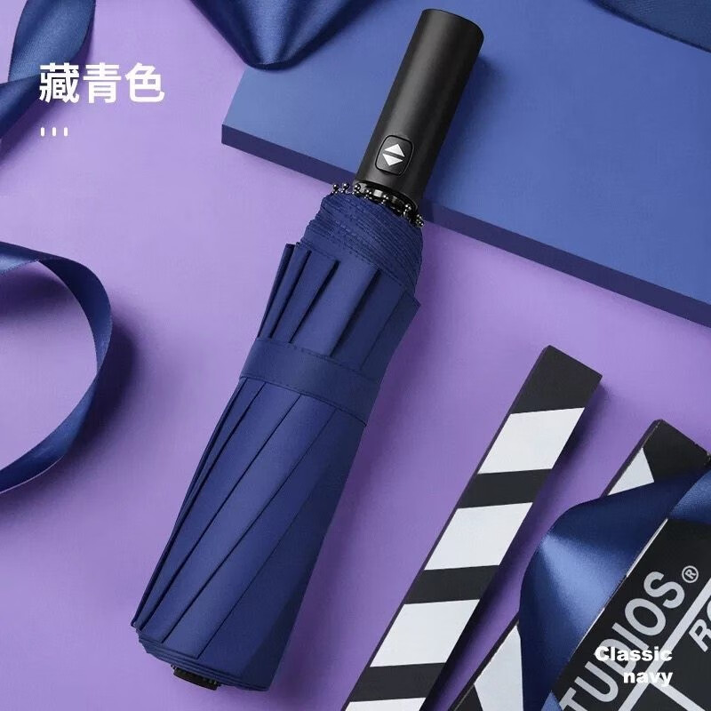 红叶三折十二骨商务自动伞2653高清大图