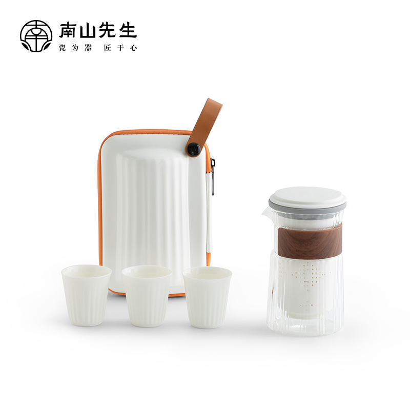 南山先生 便携茶具防烫耐热玻璃茶具商务户外快客杯一壶三杯时而旅行茶具 时而旅行茶具(禅风白)高清大图