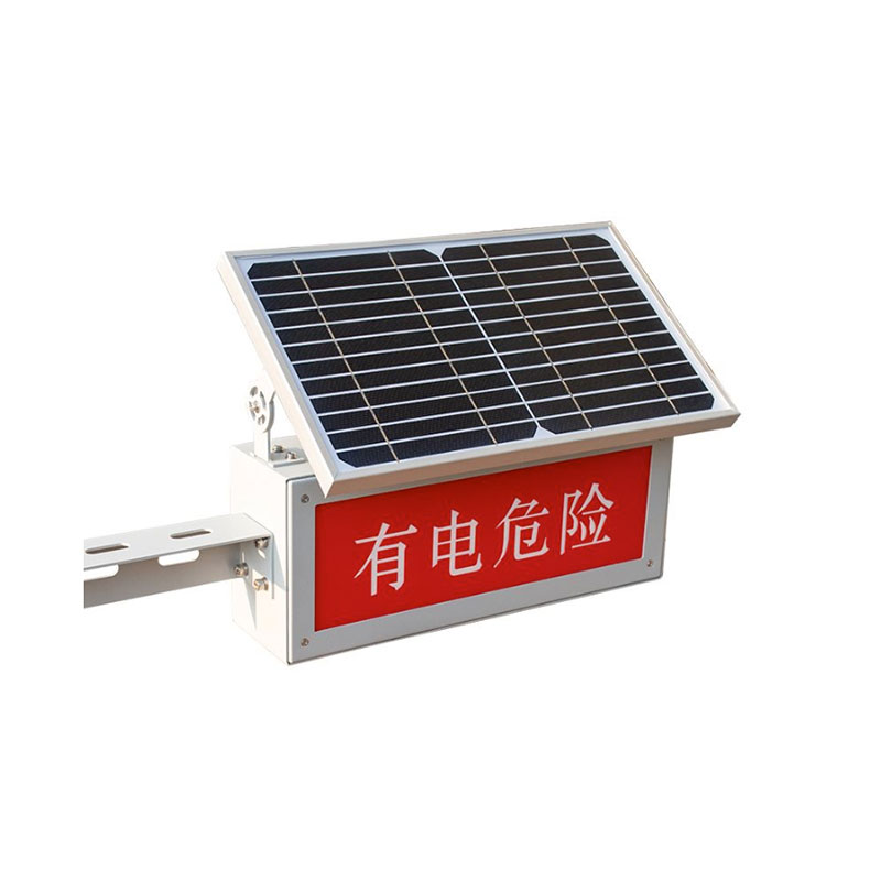 润泰博源 RT-308 3000K LED 太阳能语音警示灯 (计价单位:盏) 红色高清大图