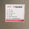 班龙挂衣架80*31*172cm个