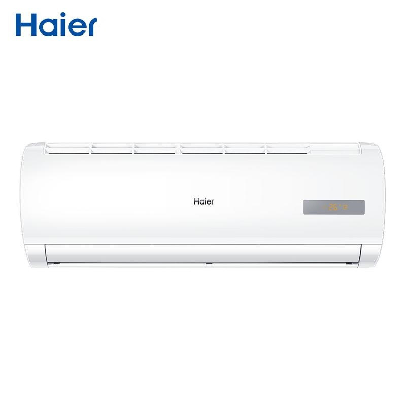 海尔（Haier）1匹P单冷壁挂式节能定速挂机家用卧室空调KF-26GW/20MCA75