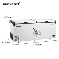 雪村(Xuecun) 958L 卧式冷柜 家商两用 单温顶开门 冰柜 商用冷柜 冷藏冷冻转换BD/BC-958