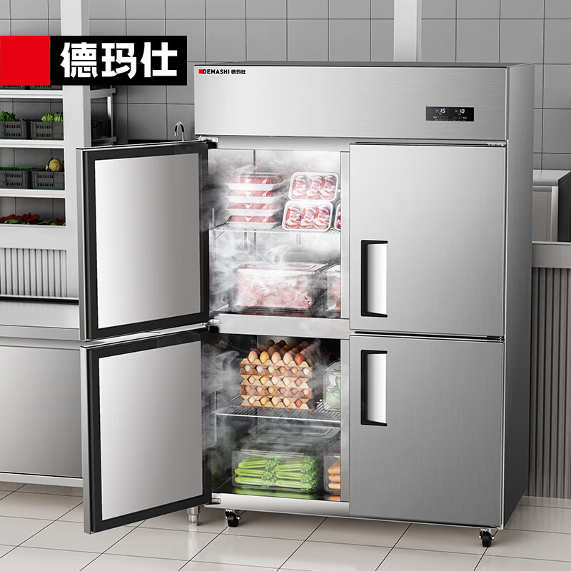 德玛仕(DEMASHI) 四门冰箱商用厨房大容量四门冰柜双温冷冻冷藏保鲜柜 DMS-LG-860LZ-WA1