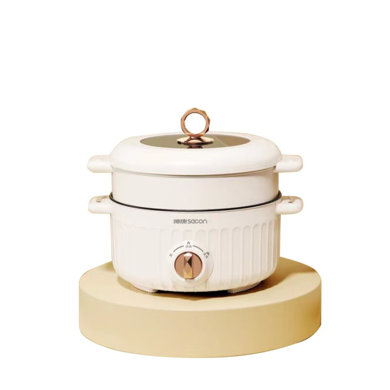 帅康sacon多功能电煮锅HGTS-5AL