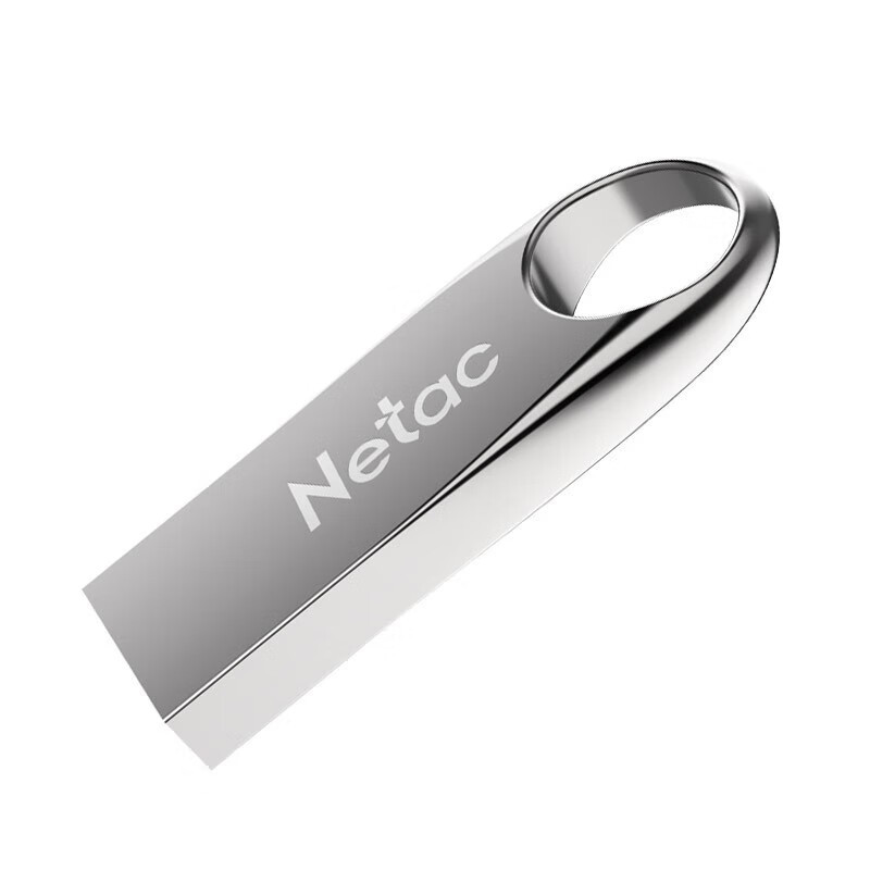 朗科(Netac) U盘 G725 64G USB3.2 金属 银色 软件加密高清大图