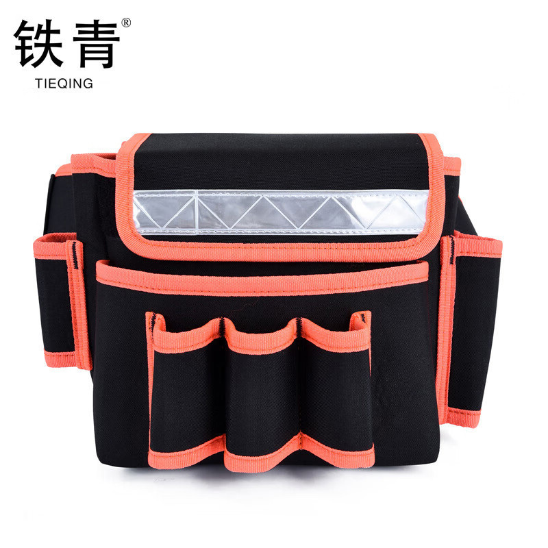 铁青工具腰包 H9/个
