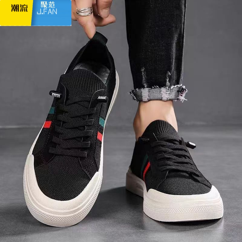 聚范一脚蹬男鞋春季薄款针织网布鞋男士夏天帆布休闲板鞋防滑软底夏季 舒适黑色 44