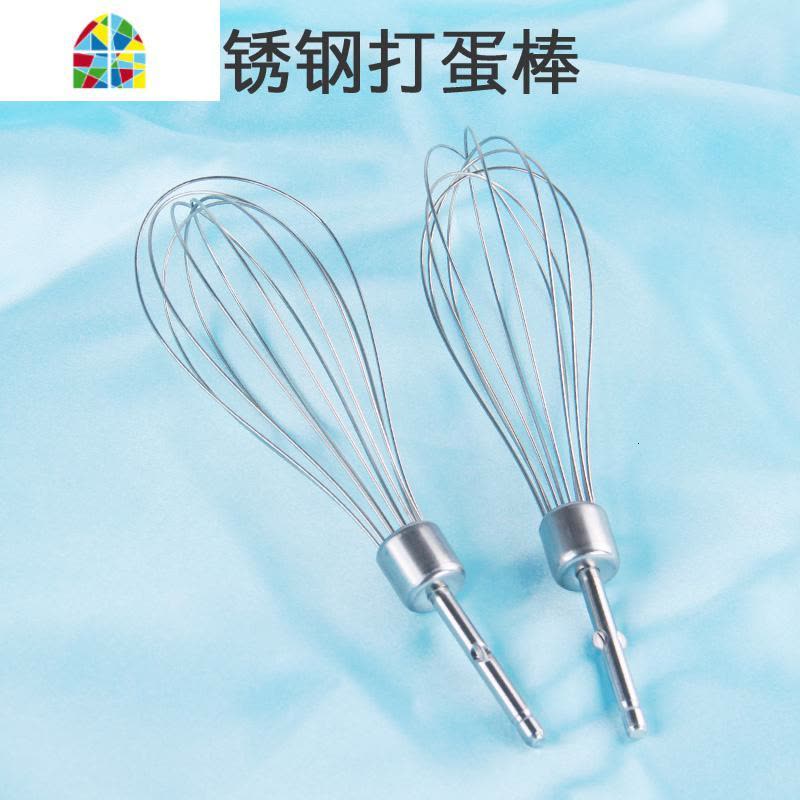 电动打蛋器加长搅拌棒家用12线打蛋棒不锈钢和面棒奶油蛋清打蛋头 FENGHOU 一对4线打蛋棒图片