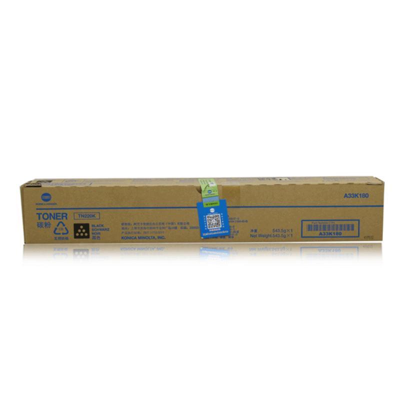 柯尼卡美能达( KONICA MINOLTA) TN220K-H 黑色高容量碳粉 适用C221/7122/C281