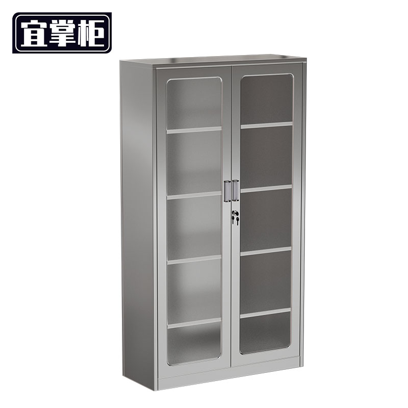 宜掌柜 工具柜 304不锈钢1000*350*1800mm 台