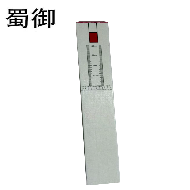 蜀御 位移观测标志桩 120*120*800mm 根高清大图