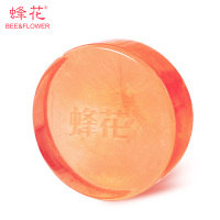 蜂花檀香精油洁面皂90g*2