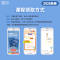 [英一]阅读应试宝+三小门+写作方法论讲稿 [正版]云图2025颉斌斌阅读应试宝词汇背诵宝66句搞定考研语法长难句三