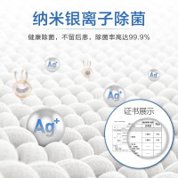 美的Midea波轮全自动洗衣机双动力快净洗 直驱变频 银离子除菌 免清洗 健康除螨洗MBS100T2WADY