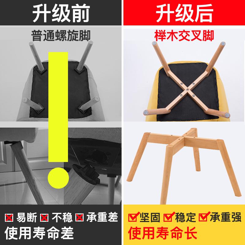 北欧单人懒人沙发阳台休闲椅小户型现代简约小沙发椅卧室客厅椅子高清大图