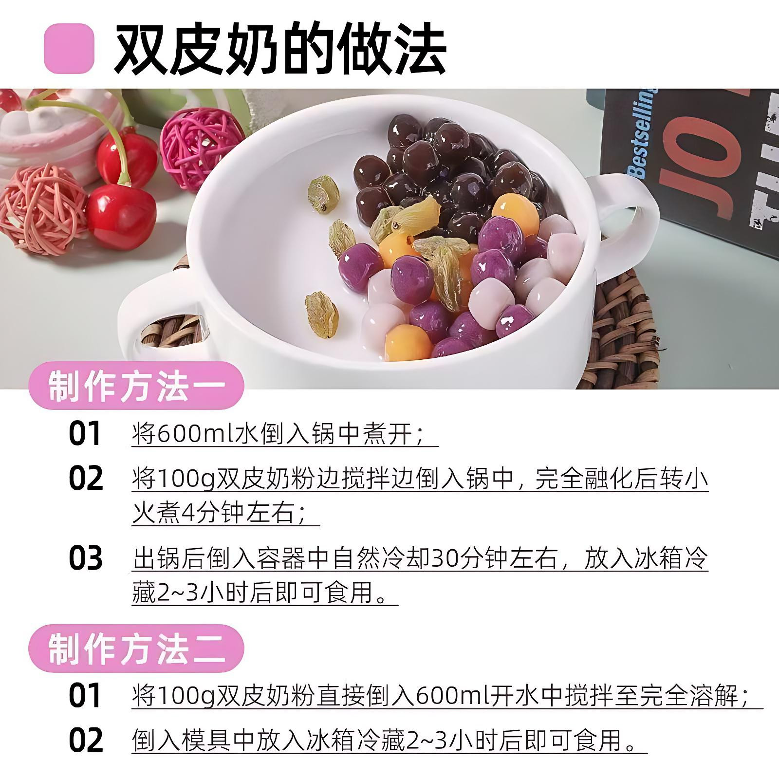黑咖啡111高清大图