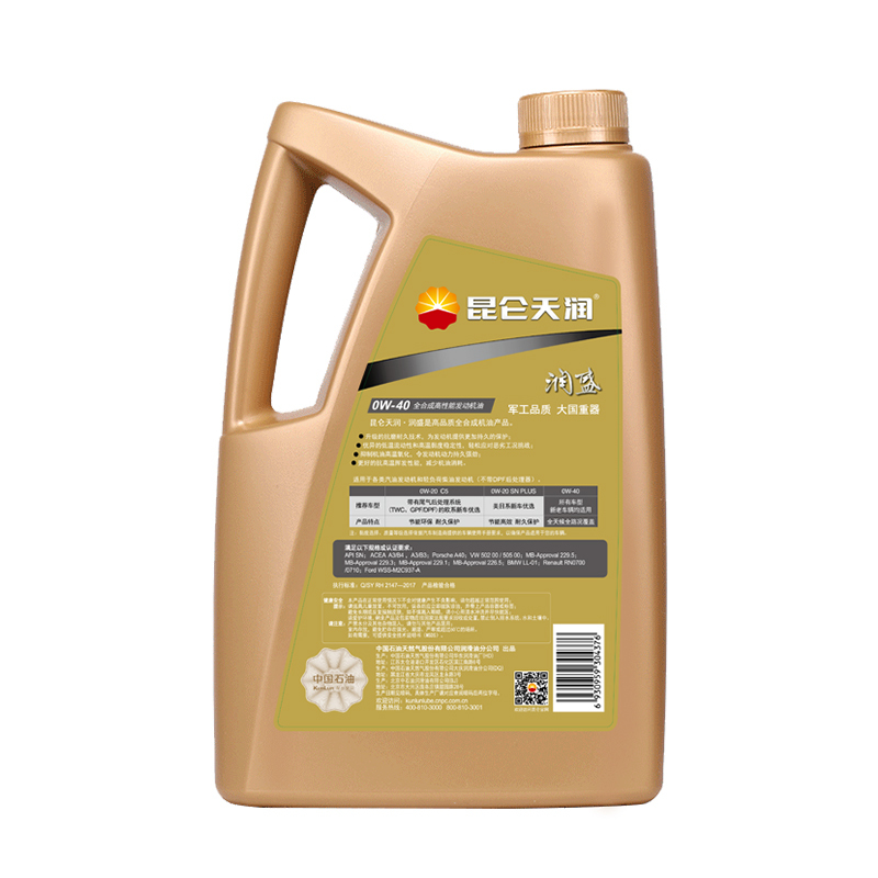 中国石油 昆仑润滑油 昆仑天润 润盛 0W-40 SN级 汽油机油 全合成机油 3.5kg 4L