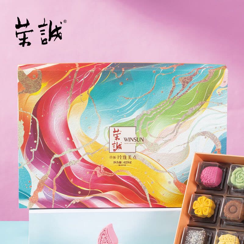 荣诚(rongcheng)寻味.玲珑美点629g食品礼盒图片