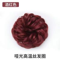 假发抓夹头发夹子大号盘发头饰短发女后脑勺头花马尾顶夹成人发夹 皮筋款卷发圈酒红色