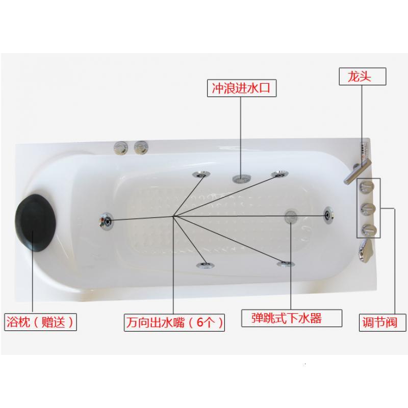 欧式亚克力超大深小户型家用独立式浴缸按摩冲浪情侣恒温加热波迷娜BOMINA