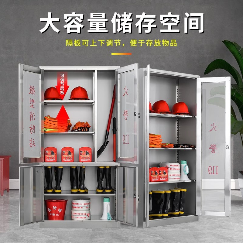 迅迈 304不锈钢消防柜 消防器材柜 灭火器材存放柜 微型消防站40*90*140cm 单位;台高清大图