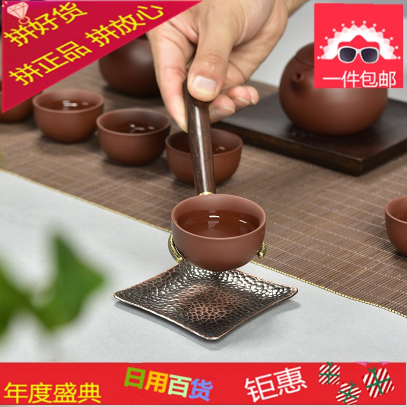 黑檀木茶道六君子套装实木功夫茶具茶艺配件组合茶针匙杯托养壶笔