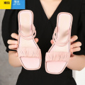 聚范时尚两穿凉鞋女夏网红社会沙滩粗跟一字单鞋防滑中跟外穿增高百搭 粉色偏小一码 36-37