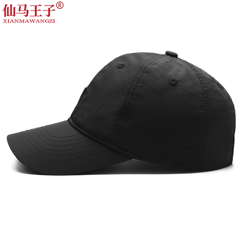仙马王子 防晒棒球帽 鸭舌帽 XXM- 20243 顶高清大图