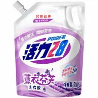 活力28薰衣芬芳洗衣液2kg袋装深层清洁持久留香