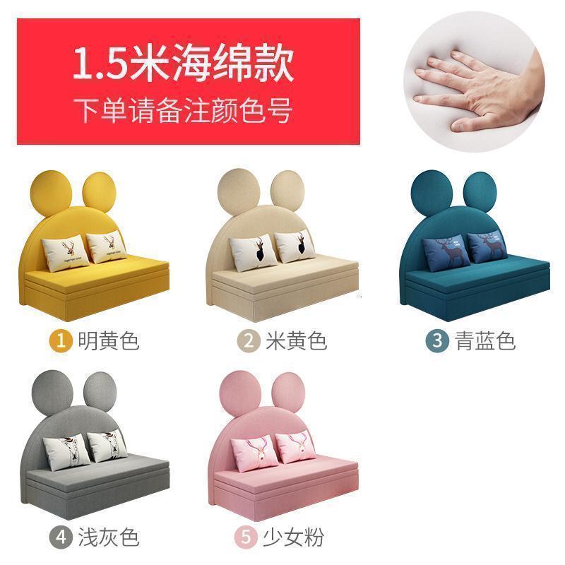 森美人沙发床可折叠双人小户型客厅单人坐卧两用多功能推拉可以当床 1.5米沙发床【高密度海绵垫】普通款 1.5米-1.8米