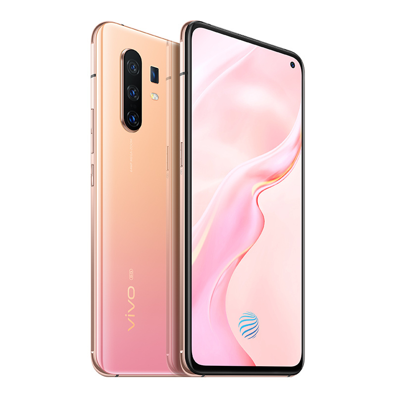 vivo X30 双模5G 8GB+128GB 绯云 专业影像旗舰 美颜拍照快充全面屏游戏5G双模全网通手机