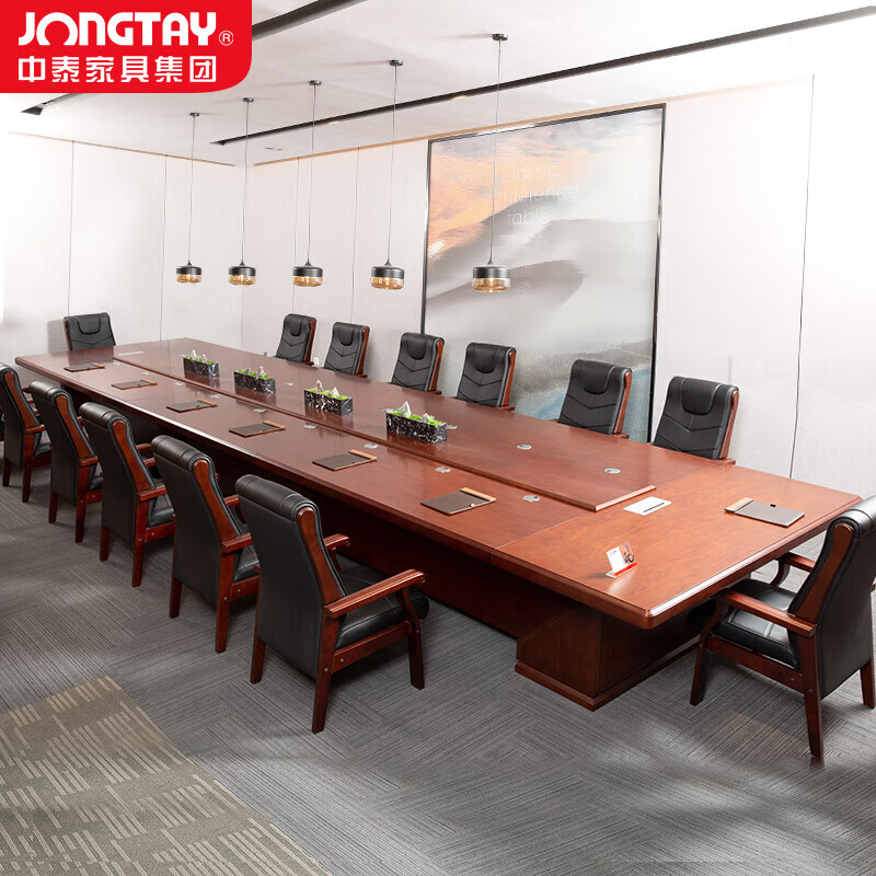 中泰(jongtay)8米会议桌长桌大型培训桌长条桌开会桌子洽谈桌办公家具J-T08U80 J-T08U80
