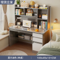 布欧格电脑桌书桌学生家用写字桌 【经典款】莫兰迪色100cm