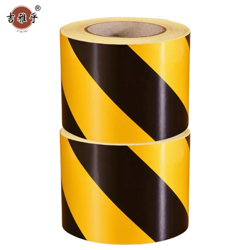 吉雅乎 消防通道地标贴 警示地贴胶带 地面标识 黄黑宽10cm 1卷46米 /卷高清大图