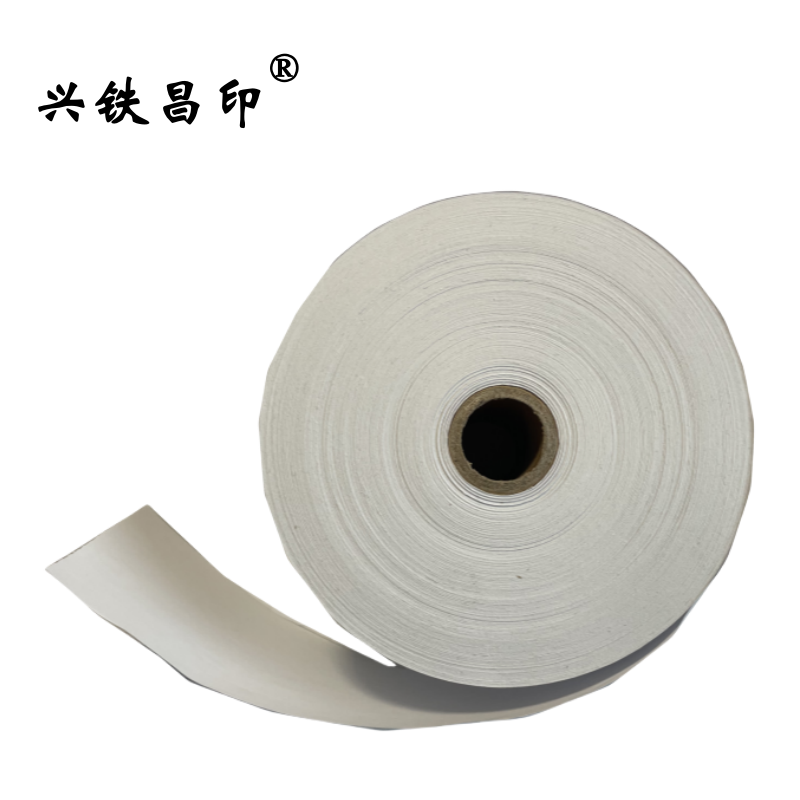 兴铁昌印 热敏纸 80*100MM 卷
